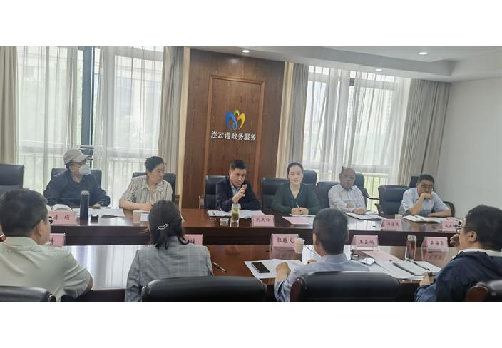 市數據局召開招標投標市場規范健康發展推進會